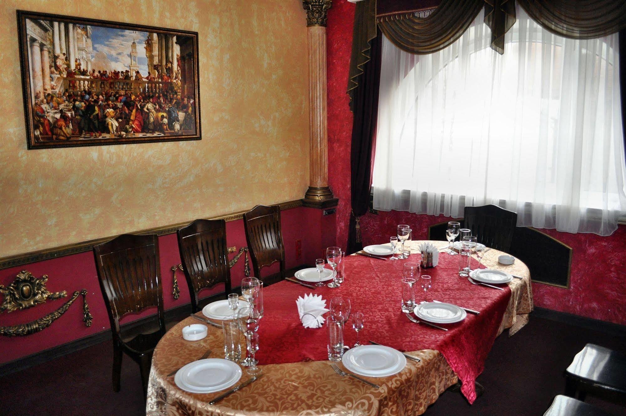 Urartu Hotel Kharkiv Eksteriør bilde